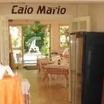 Al Faro 切尔维亚