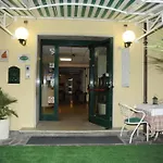 Al Faro 酒店 切尔维亚
